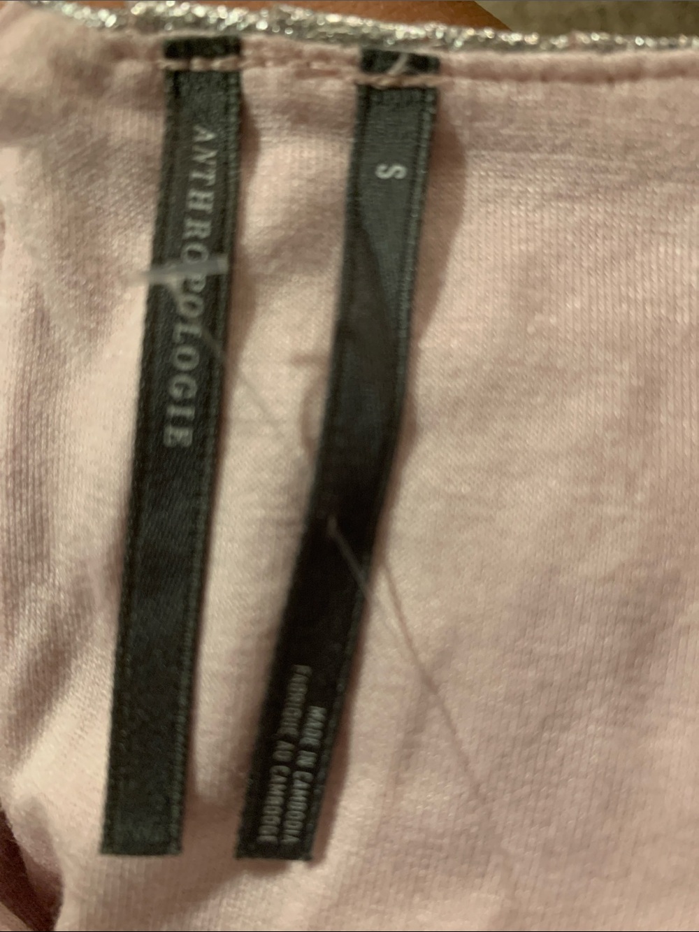 Anthropologie Flutter-Sleeve Foil Pleated Top - Picture 6 of 7
